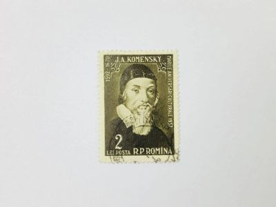 Лот: 23963631. Фото: 1. Великие личности мира. Ян Амос... Марки