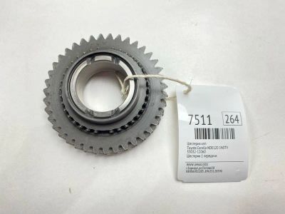 Лот: 21119294. Фото: 1. Шестерня КПП Toyota Corolla 2004... Двигатель и элементы двигателя