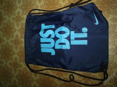 Лот: 2423878. Фото: 1. nike just do it сумка. Другое (обмундирование и экипировка)