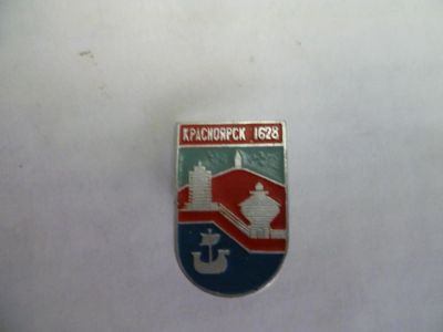 Лот: 9376045. Фото: 1. значок112. Другое (значки, медали, жетоны)
