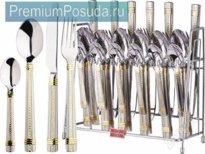 Лот: 1182175. Фото: 1. Столовый набор SwissHome SH 6181... Столовые приборы, ножи