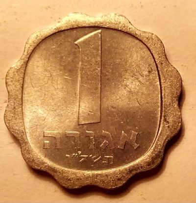 Лот: 4616154. Фото: 1. Иностранная монетка № 777. Наборы монет