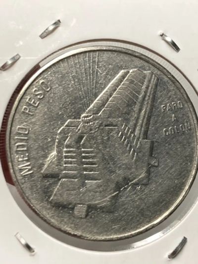 Лот: 19452744. Фото: 1. Доминикана ½ песо, 1989. Америка