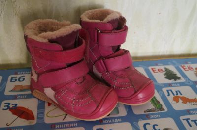 Лот: 7912106. Фото: 1. Сапоги зимние бамбини д/д р/р... Сапоги