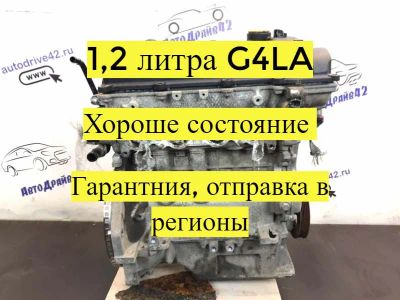 Лот: 21705175. Фото: 1. Двигатель Kia Picanto TA. Двигатель и элементы двигателя