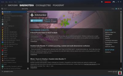 Лот: 8182736. Фото: 1. Аккаунт в Steam с играми Doom... Аккаунты