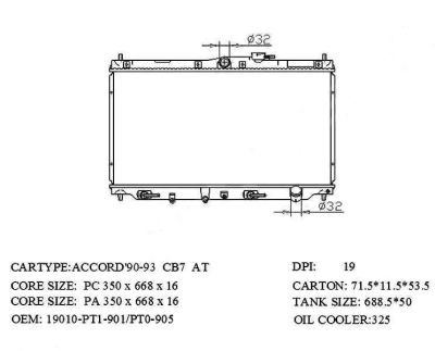 Лот: 3704850. Фото: 1. Радиатор honda accord 1.8/2.0... Двигатель и элементы двигателя