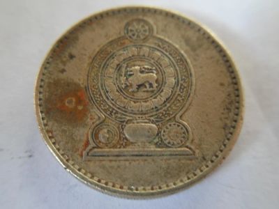 Лот: 5332064. Фото: 1. Шри-Ланка 5 рупий, 1984. Азия