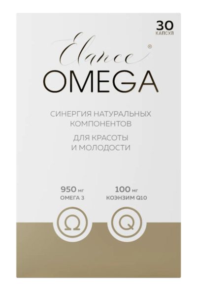Лот: 23987224. Фото: 1. Эланс Омега Q10 капс. 1617мг... Народная медицина, БАДы