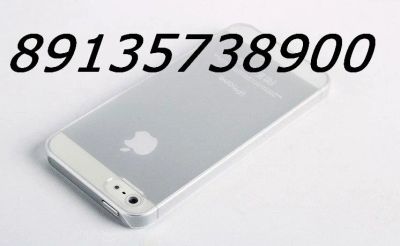 Лот: 6259404. Фото: 1. Корпус задняя крышка iPhone 5... Корпуса, клавиатуры, кнопки