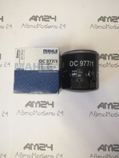 Лот: 15299013. Фото: 1. Фильтр масляный Mahle / Knecht... Двигатель и элементы двигателя