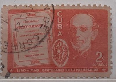 Лот: 25057306. Фото: 1. Марка. Куба. 1940 г. Марки