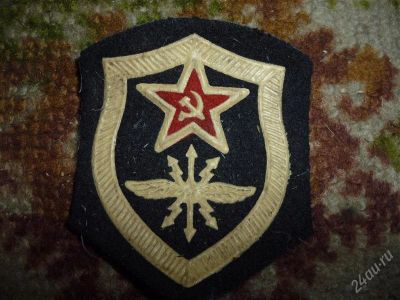 Лот: 1327239. Фото: 1. шиврон связьных войск. Нашивки, шевроны, погоны