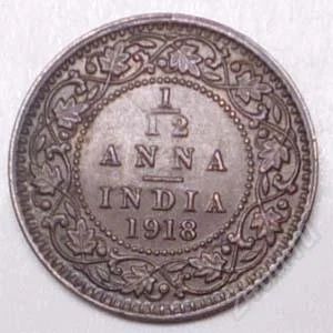 Лот: 1529955. Фото: 1. Британская Индия. 1/12 анны 1918г... Азия