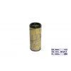 Лот: 14634591. Фото: 1. FA-502/1H FORTECH Ф\ возд\75М110956001... Запчасти