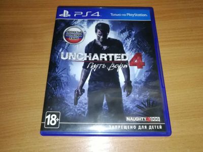 Лот: 12792038. Фото: 1. Uncharted 4: A Thief's End. Игры для консолей