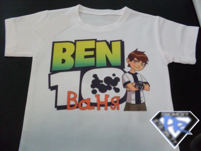 Лот: 4770012. Фото: 1. Футболка детская белая "Ben ten... Футболки, поло, топы, лонгсливы