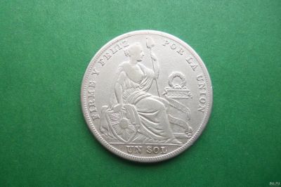 Лот: 17950533. Фото: 1. Перу 1 соль 1925 г. серебро. Америка