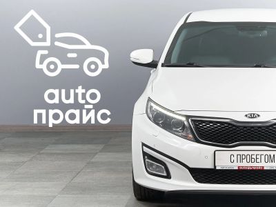 Лот: 23274180. Фото: 1. Kia Optima 2014. Автомобили
