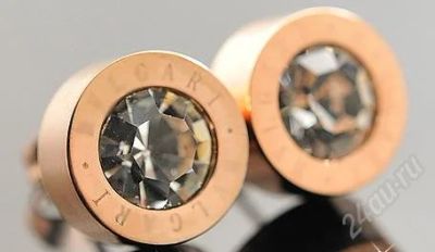 Лот: 1397675. Фото: 1. Серьги гвоздики Bvlgari из ювелирной... Серьги, каффы