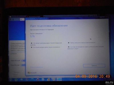Лот: 8119383. Фото: 1. Acer aspire 5935G. Ноутбуки
