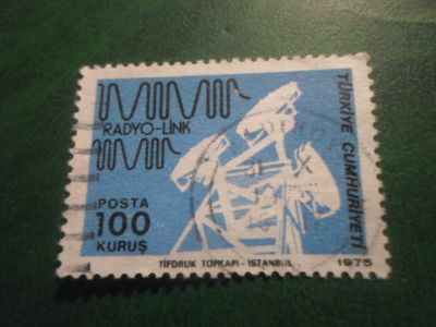 Лот: 18060886. Фото: 1. Марка для Вашей коллекции. №66684. Марки