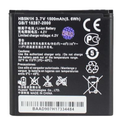 Лот: 24970207. Фото: 1. АКБ Huawei Ascend G300 (U8815... Аккумуляторы