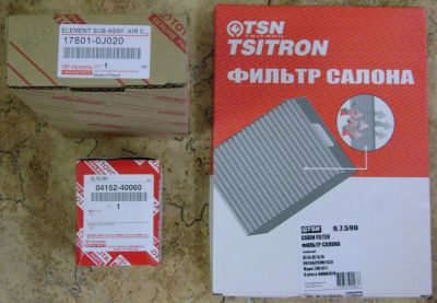 Лот: 4162563. Фото: 1. Комплект фильтров Toyota Passo... Расходные материалы