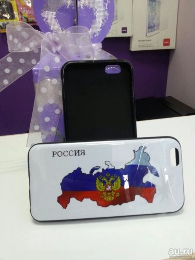 Лот: 8034719. Фото: 1. Чехлы накладки чехол силиконовый... Чехлы, бамперы