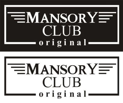 Лот: 9635801. Фото: 1. Наклейка "Mansory Club. Наклейки автомобильные