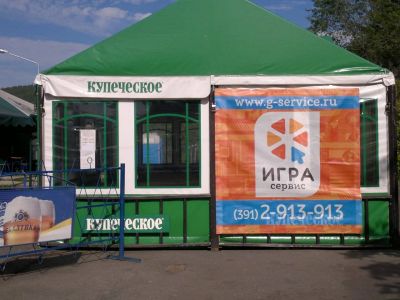 Лот: 11607211. Фото: 1. Продам или сдам в аренду шатры... Торговое