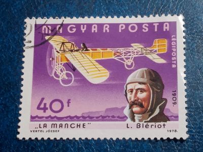 Лот: 25379875. Фото: 1. - Марки для Вашей коллекции. лот... Марки