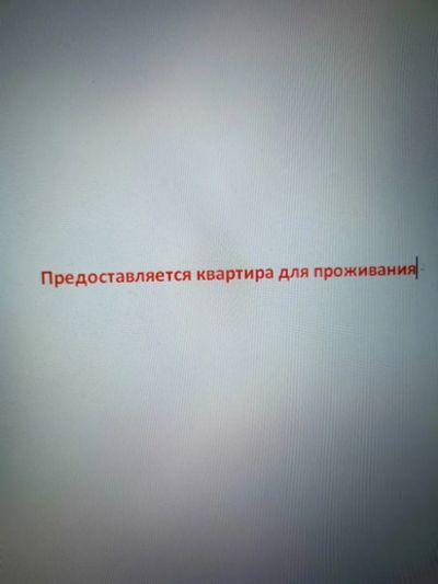 Лот: 25595110. Фото: 1. Слесарь-сантехник. Работа, вакансии