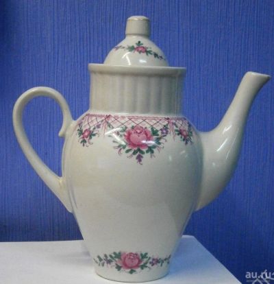 Лот: 8484981. Фото: 1. В торгах: Кофейник-заварник, винтаж... Сервизы, наборы посуды
