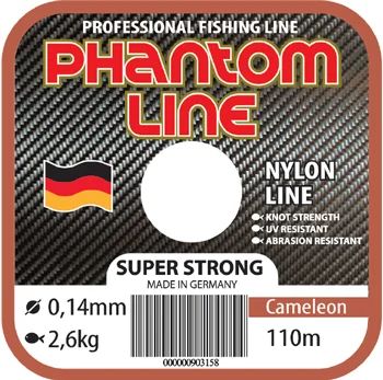 Лот: 7729143. Фото: 1. Леска (Power Phantom) "Phantom... Леска, блесны, крючки, мормышки