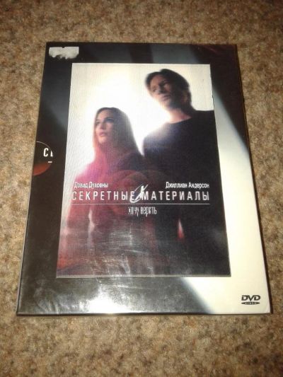 Лот: 11628191. Фото: 1. Секретные Материалы (1998) и Секретные... Видеозаписи, фильмы