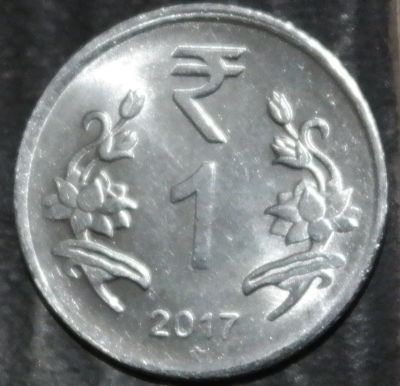 Лот: 16726792. Фото: 1. Экзотика с рубля (24157) Индия. Остальные страны