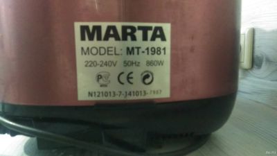 Лот: 17340429. Фото: 1. Мультиварка Marta MT-1981 с рубля. Кухонная
