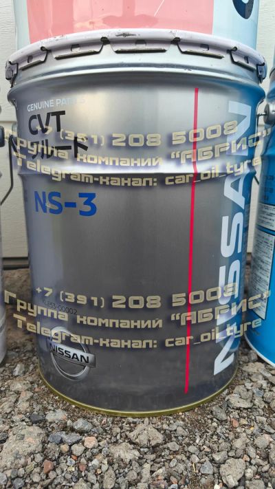 Лот: 25765885. Фото: 1. Трансмиссионное масло Nissan NS-3... Масла, жидкости