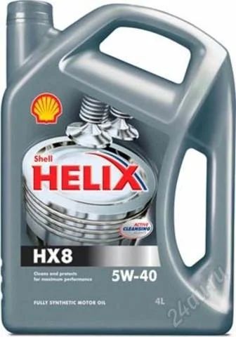 Лот: 2798153. Фото: 1. Shell HX8 5W40 4l. Масла, жидкости