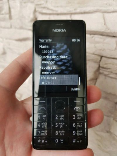 Лот: 10942422. Фото: 1. Nokia 515 dual sim. Дисплеи, дисплейные модули, тачскрины