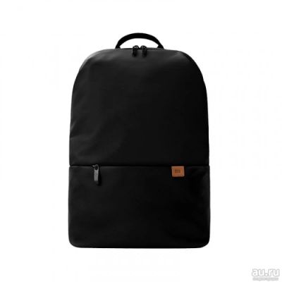 Лот: 15086206. Фото: 1. Рюкзак Xiaomi Simple Leisure Bag... Рюкзаки