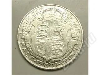 Лот: 22550. Фото: 1. Великобритания. 1/2 кроны 1914г... Красноярск