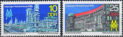Лот: 25001222. Фото: 1. 1976. ГДР. Лейпцигская осенняя... Марки