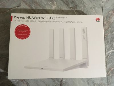 Лот: 18062857. Фото: 1. Роутер Huawei Wi-Fi AX3 2-ядерный. Маршрутизаторы (роутеры)