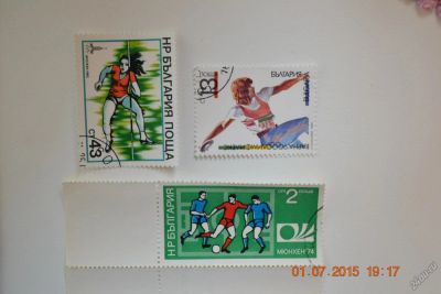 Лот: 5744644. Фото: 1. Марки Болгарии по теме спорт. Марки