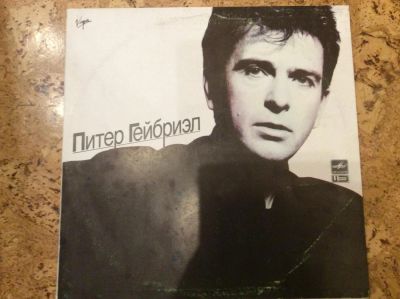 Лот: 8659547. Фото: 1. Питер Гейбриэл Peter Gabriel в... Аудиозаписи