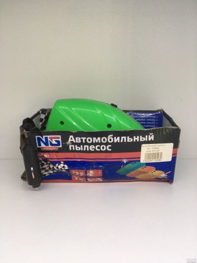 Лот: 15880492. Фото: 1. Автомобильный пылесос. Электроприборы для автомобиля