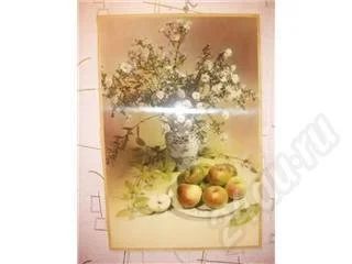 Лот: 36760. Фото: 1. Картина №3. Красноярск