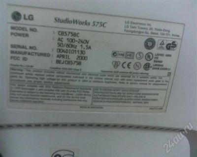 Лот: 524924. Фото: 1. монитор LG 15". ЭЛТ-мониторы